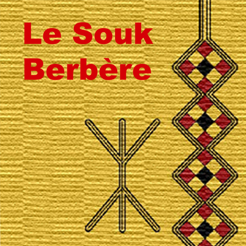 souk_berbere